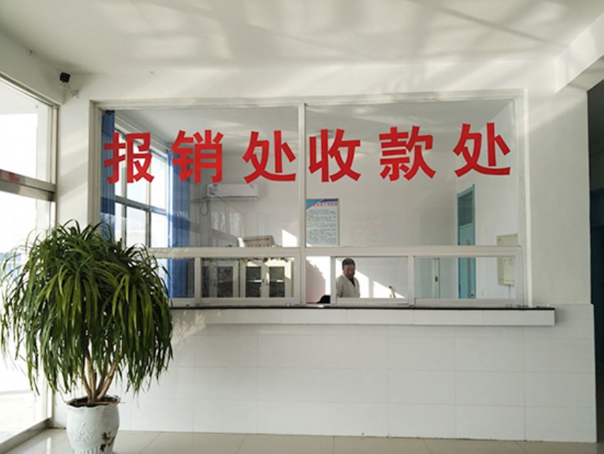 点击查看详细信息<br>标题：医院风采 阅读次数：948