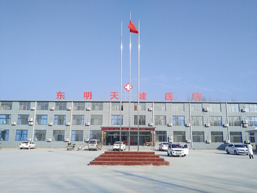 点击查看详细信息<br>标题：医院风采 阅读次数：848