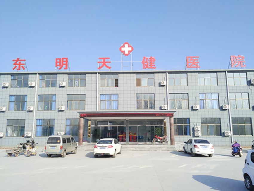 点击查看详细信息<br>标题：医院风采 阅读次数：1348