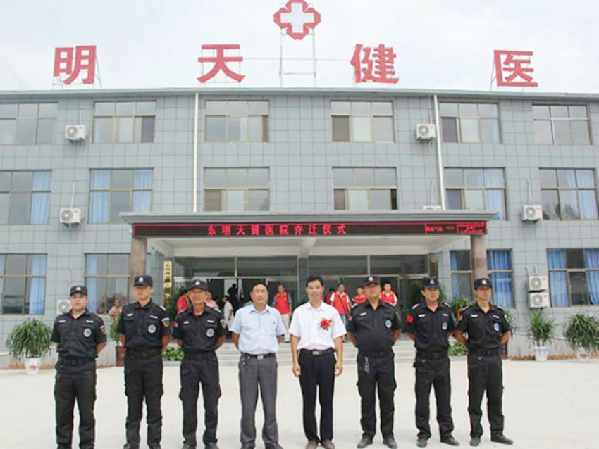 点击查看详细信息<br>标题：医院风采 阅读次数：1483